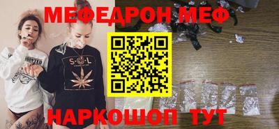 a pvp Наро-Фоминск