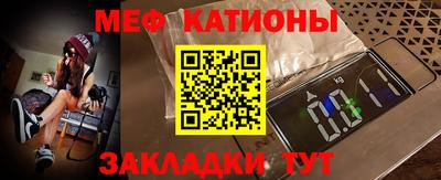 PSILOCYBIN Нальчик