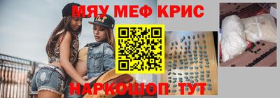 каннабис Нарткала