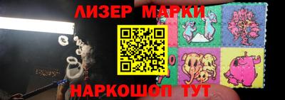 каннабис Нарткала