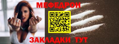 PSILOCYBIN Нальчик