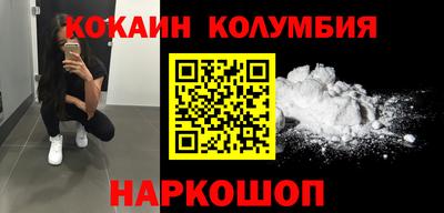 a pvp Наро-Фоминск