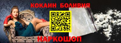 a pvp Наро-Фоминск