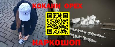 a pvp Наро-Фоминск