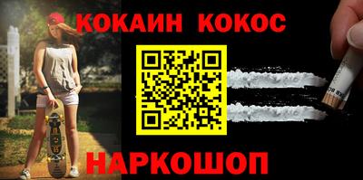 a pvp Наро-Фоминск