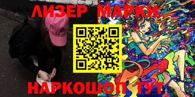 a pvp Наро-Фоминск