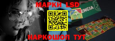 a pvp Наро-Фоминск