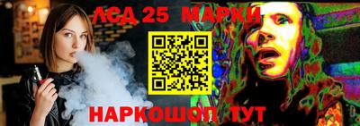 PSILOCYBIN Нальчик
