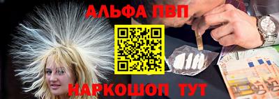 каннабис Нарткала