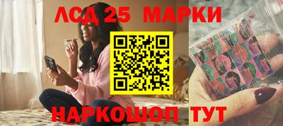 a pvp Наро-Фоминск