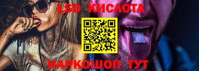 каннабис Нарткала