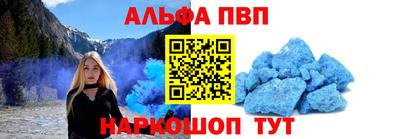 каннабис Нарткала