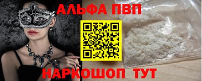 каннабис Нарткала
