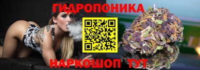 a pvp Наро-Фоминск