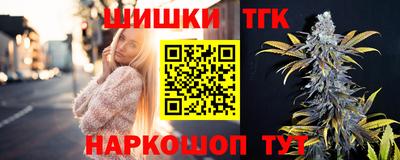 a pvp Наро-Фоминск