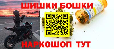 PSILOCYBIN Нальчик
