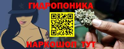 a pvp Наро-Фоминск