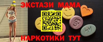 каннабис Нарткала