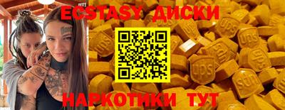 каннабис Нарткала