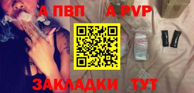 PSILOCYBIN Нальчик