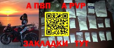 каннабис Нарткала