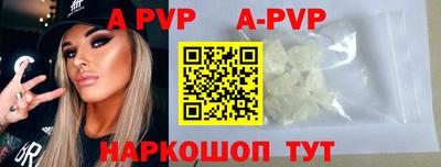 каннабис Нарткала