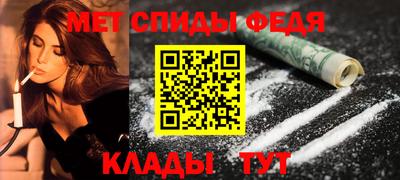 PSILOCYBIN Нальчик