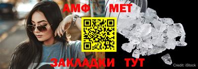 PSILOCYBIN Нальчик