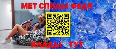 каннабис Нарткала