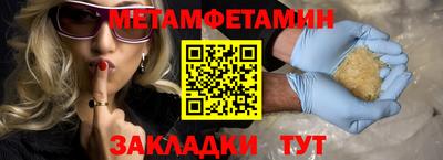 PSILOCYBIN Нальчик