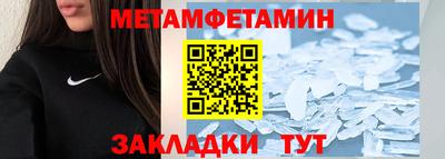 a pvp Наро-Фоминск
