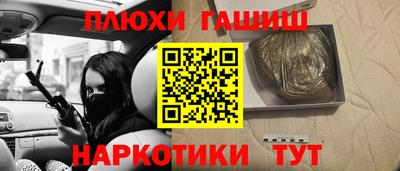 каннабис Нарткала