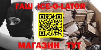 a pvp Наро-Фоминск