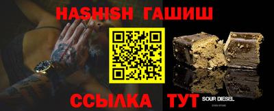 a pvp Наро-Фоминск