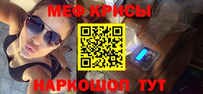 PSILOCYBIN Нальчик