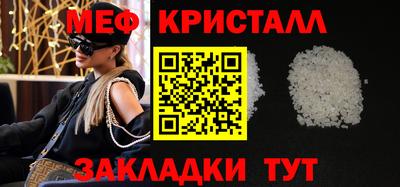 каннабис Нарткала