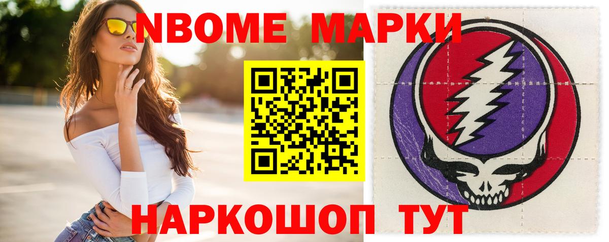 Лсд 25 экстази  ЛСД экстази кислота  Ржев  Вход с VPN  ЛСД экстази ecstasy 